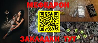 прущие крисы Малгобек