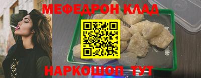 прущие крисы Малгобек