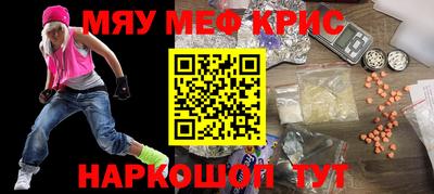гидропоника Малоярославец