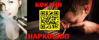 прущие крисы Малгобек