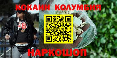 прущие крисы Малгобек
