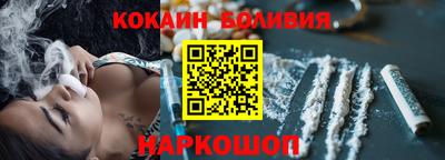 гидропоника Малоярославец