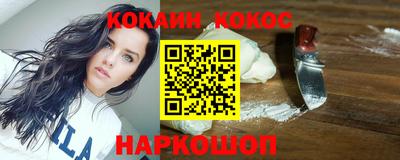 прущий лед Мариинск