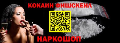 прущий лед Мариинск