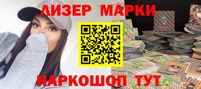 гидропоника Малоярославец