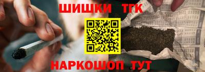 прущий лед Мариинск