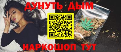 гидропоника Малоярославец