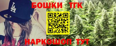 гидропоника Малоярославец