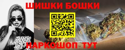 прущий лед Мариинск
