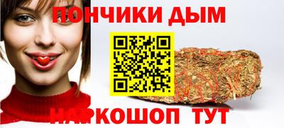 прущий лед Мариинск