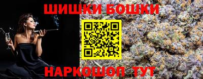 прущий лед Мариинск