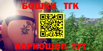 гидропоника Малоярославец