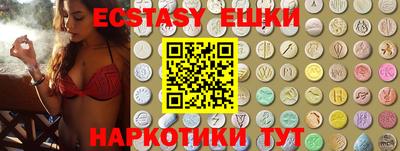 гидропоника Малоярославец