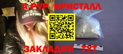 гидропоника Малоярославец