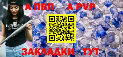 гидропоника Малоярославец