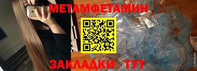 гидропоника Малоярославец