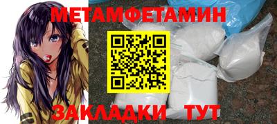 гидропоника Малоярославец