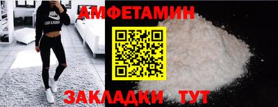 прущие крисы Малгобек