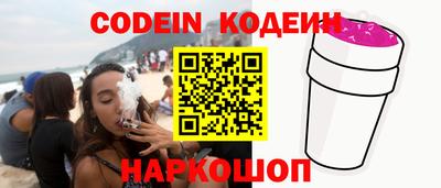 прущие крисы Малгобек