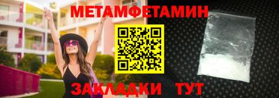 прущие крисы Малгобек