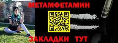 гидропоника Малоярославец
