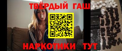 прущие крисы Малгобек