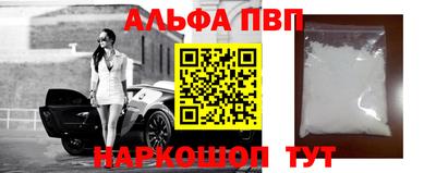 гидропоника Малоярославец