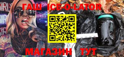 гидропоника Малоярославец