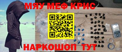 гидропоника Малоярославец