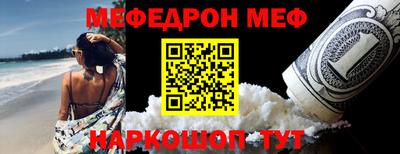 прущие крисы Малгобек